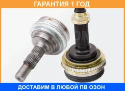 ���� ������� HDK HDK / TO065A48 �������� 12 ��� TO065A48 ����