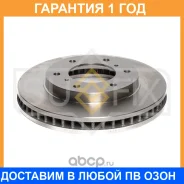 ���� ��������� ������������� �������� (294x28) Sufix / FX1177 �������� 12 ��� FX1177 ����