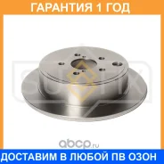 ���� ��������� ��������������� ������ (286x10) Sufix / FX1188 �������� 12 ��� FX1188 ����