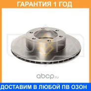���� ��������� ������������� �������� (319x22) Sufix / FX1245 �������� 12 ��� FX1245 ����
