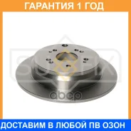 ���� ��������� ��������������� ������ (305x9) Sufix / FX1207 �������� 12 ��� FX1207 ����