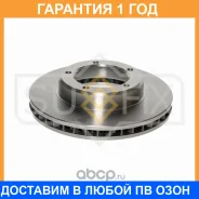 ���� ��������� ������������� �������� (313x32) Sufix / FX1248 �������� 12 ��� FX1248 ����