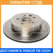 ���� ��������� ������������� ������ (310x18) Sufix / FX1251 �������� 12 ��� FX1251 ����