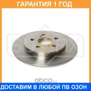 ���� ��������� ��������������� ������ (259x9) Sufix / FX1380 �������� 12 ��� FX1380 ����