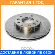 ���� ��������� ������������� �������� (274x24) Sufix / FX1391 �������� 12 ��� FX1391 ����