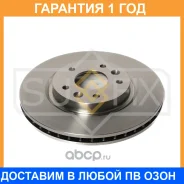 ���� ��������� ������������� �������� (296x26) Sufix / FX1449 FX1449 ����