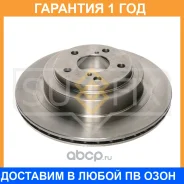 ���� ��������� ������������� ������ (290x18) Sufix / FX1469 �������� 12 ��� FX1469 ����
