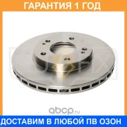 ���� ��������� ������������� �������� (276x24) Sufix / FX1616 �������� 12 ��� FX1616 ����