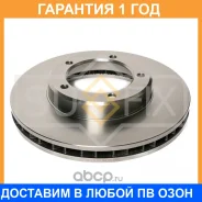 ���� ��������� ������������� �������� (322x32) Sufix / FX1771 �������� 12 ��� FX1771 ����