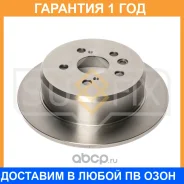���� ��������� ��������������� ������ (269x9) Sufix / FX1819 �������� 12 ��� FX1819 ����