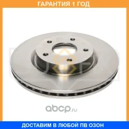 ���� ��������� �������� (296x26) Sufix / FX2030 �������� 12 ��� FX2030 ����