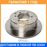 ���� ��������� ������������� ������ (335x17) Sufix / FX2048 �������� 12 ��� FX2048 ����