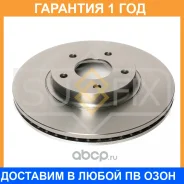 ���� ��������� ������������� �������� (296x24) Sufix / FX1988 �������� 12 ��� FX1988 ����