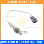 ������ ��������� Sufix / IG1107 �������� 12 ��� IG1107 ����