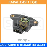 ������ ��������� ����������� �������� Sufix / IL1099 �������� 12 ��� IL1099 ����