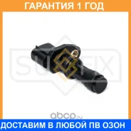 ������ ��������� ����������� ���� Sufix / IL1144 �������� 12 ��� IL1144 ����
