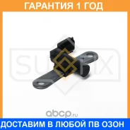 ������ ��������� ����������� ���� Sufix / IL1248 �������� 12 ��� IL1248 ����