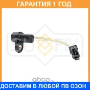 ������ ��������� ������������������ ���� Sufix / IL1285 �������� 12 ��� IL1285 ����