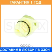 ������ �������� Sufix / IS1015 �������� 12 ��� IS1015 ����