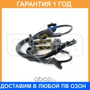 ������ ������� �������� ������ (������ ABS) Sufix / IW1016 IW1016 ����