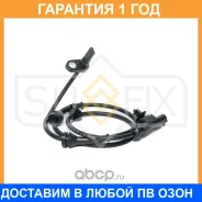 ������ ������� �������� ������ (������ ABS), �������� Sufix / IW1151 �������� 12 ��� IW1151 ����