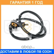 ������ ������� �������� ������ (������ ABS) Sufix / IW1185 IW1185 ����