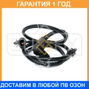 ������ ������� �������� ������ (������ ABS) Sufix / IW1233 IW1233 ����
