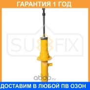 ����������� �������� L Sufix / SA1160 �������� 12 ��� SA1160 ����