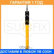 ����������� ������ Sufix / SA1291 �������� 12 ��� SA1291 ����