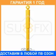 ����������� ������ ������� Sufix / SA1518 �������� 12 ��� SA1518 ����