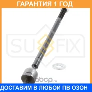 ������� ���� L/R Sufix / SD1006 �������� 12 ��� SD1006 ����