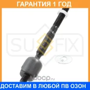 ������� ���� L/R Sufix / SD1116 �������� 12 ��� SD1116 ����