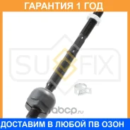 ���� ������� | ����� ����/��� | Sufix / SD1106 �������� 12 ��� SD1106 ����