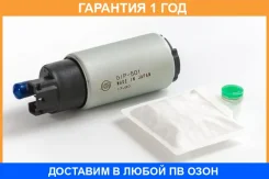��������� ��������� ����� � ��� (� ������) HKT / GIP501 �������� 12 ��� GIP501 ����