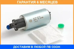 ��������� ��������� ����� � ��� (� ������) HKT / GIP512 �������� 6 ��� GIP512 ����