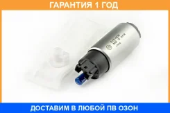 ��������� ��������� ����� � ��� ������ ������� HKT / GIP509 �������� 12 ��� GIP509 ����
