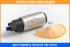 ��������� ��������� ����� � ��� (� ������) HKT / GIP524 �������� 6 ��� GIP524 ����