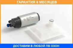 ��������� ��������� ����� � ��� (� ������) HKT / GIP529 �������� 6 ��� GIP529 ����
