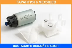 ��������� ��������� ����� � ��� (� ������) HKT / GIP538 �������� 6 ��� GIP538 ����