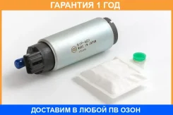 ��������� ��������� ����� � ��� (� ������) HKT / GIP601 �������� 12 ��� GIP601 ����