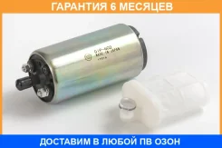 ��������� ��������� ����� � ��� (� ������) HKT / GIP602 �������� 6 ��� GIP602 ����