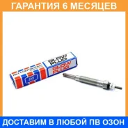 ����� ����������� HKT / JPX05 �������� 6 ��� JPX05 ����