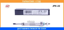 ����� ����������� HKT / JPX22 �������� 12 ��� JPX22 ����