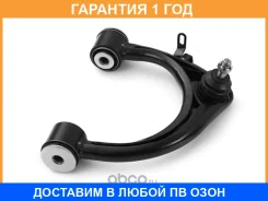 ����� ������� � �����. HOSU / HSAC0041 �������� 12 ��� HSAC0041 ����