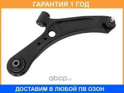 ����� �������� �������� ������ HOSU / HSAC0291 �������� 12 ��� HSAC0291 ����
