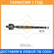 ������� ���� L/R Sufix / SD1273 �������� 12 ��� SD1273 ����