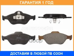 ������� ��������� ����� HOSU / HSBR0276 �������� 12 ��� HSBR0276 ����