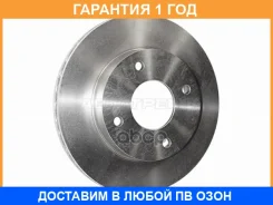 ���� ��������� ����� HOSU / HSDB0093 �������� 12 ��� HSDB0093 ����