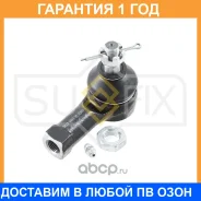 ������� ���������� L/R Sufix / SE1004 �������� 12 ��� SE1004 ����