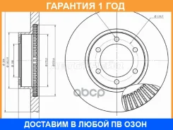 ���� ��������� ����� HOSU / HSDB0169 HSDB0169 ����